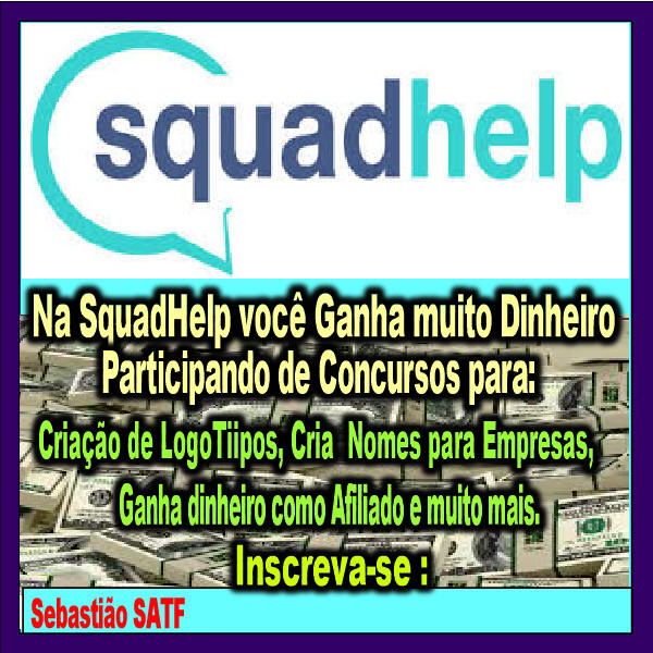 SquadHelp